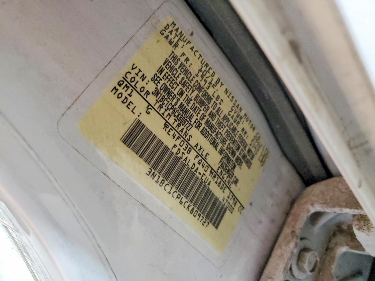 2012 NISSAN VERSA S photo 13