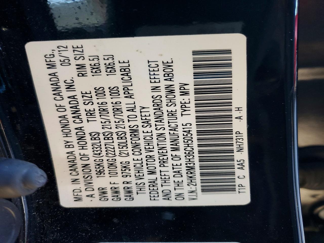 2012 HONDA CR-V LX photo 2