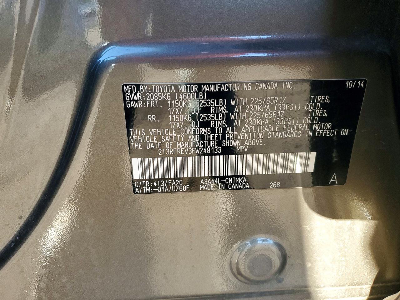 2015 TOYOTA RAV4 XLE photo 12