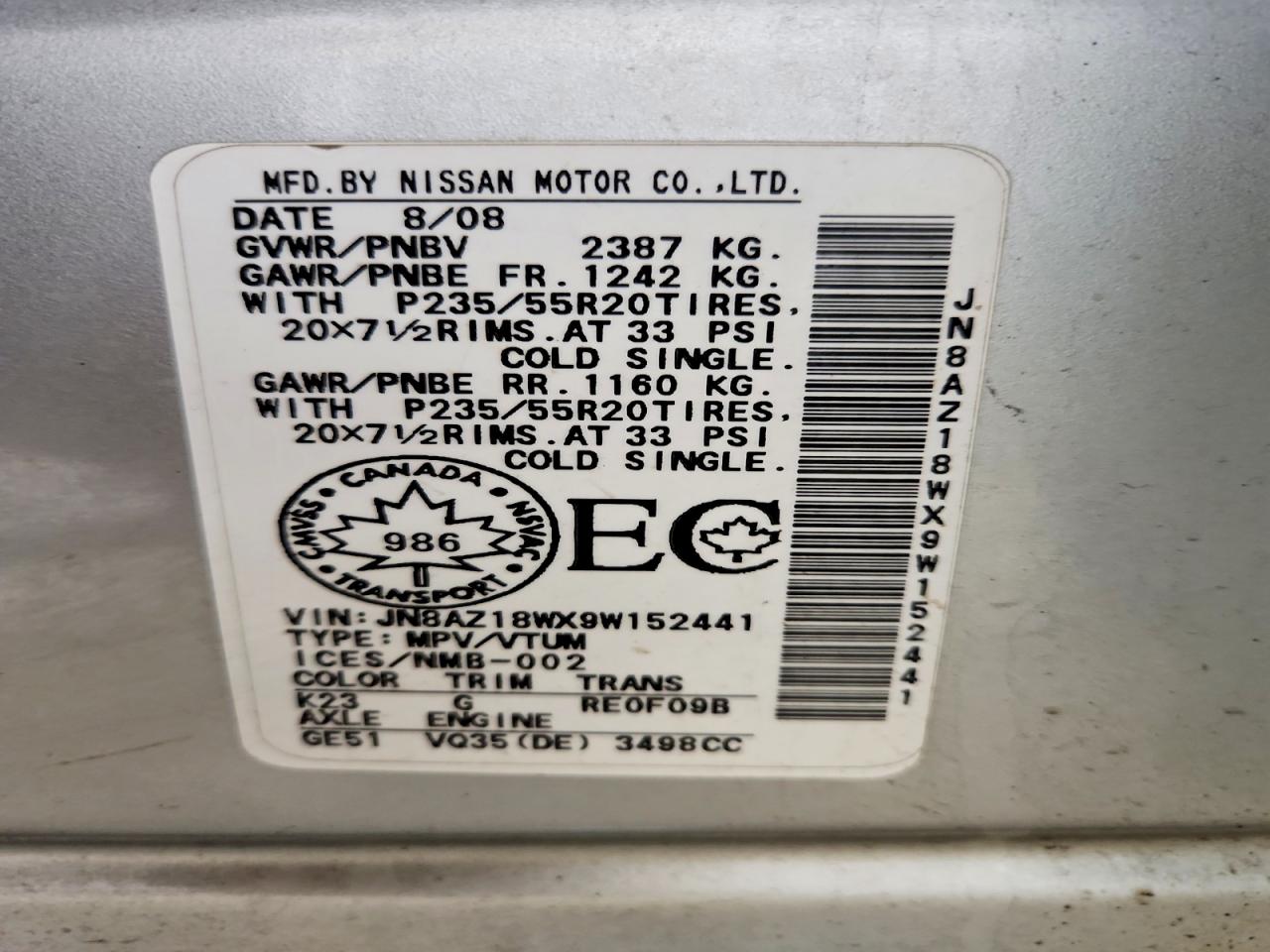 2009 NISSAN MURANO S photo 13