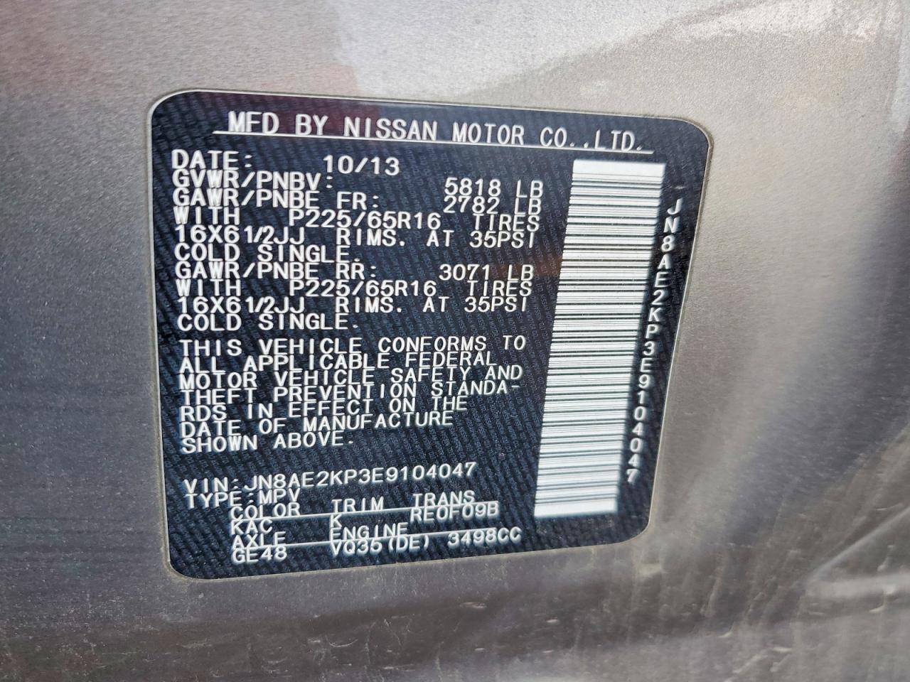 2014 NISSAN QUEST S photo 12