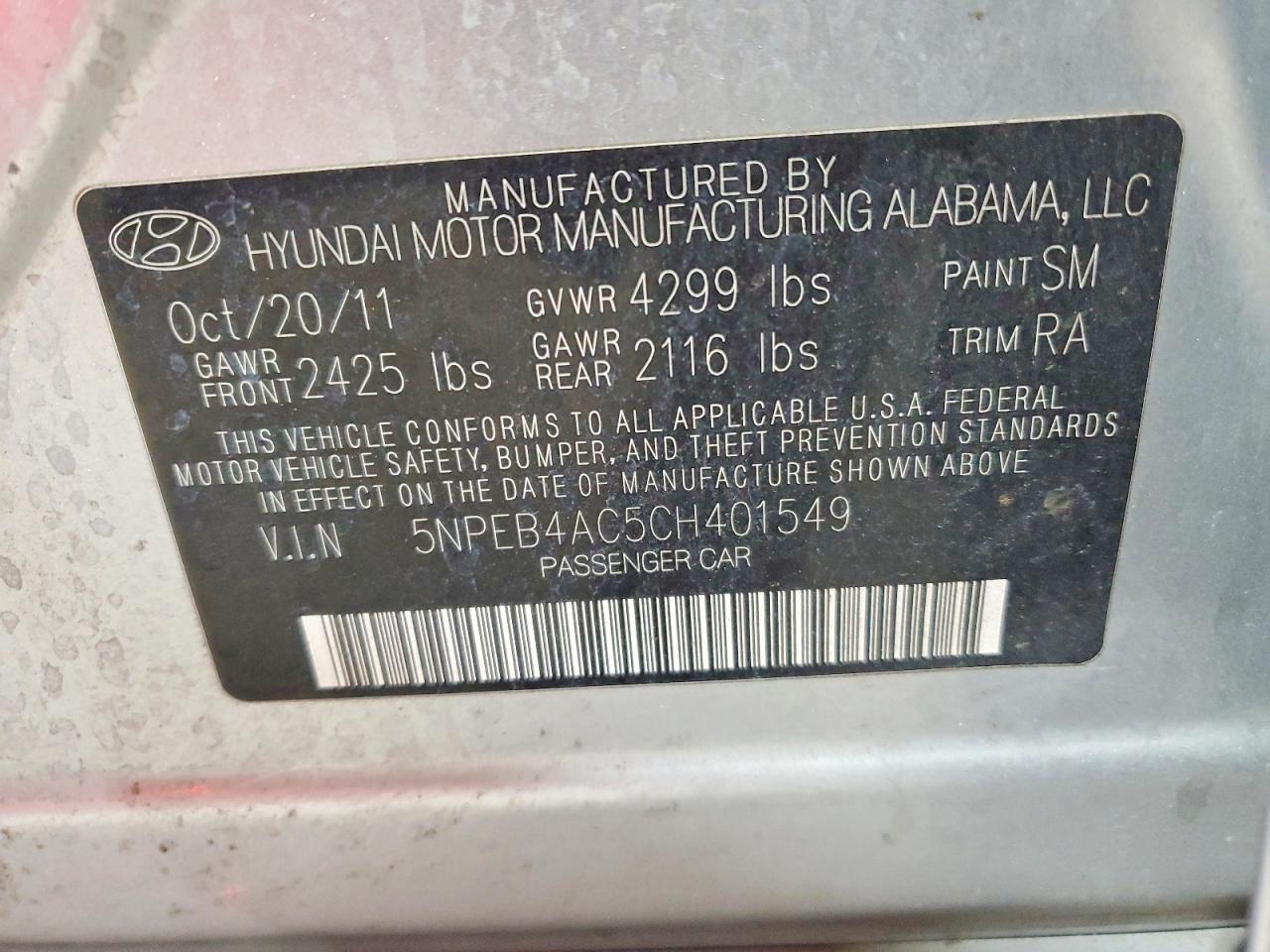 2012 HYUNDAI SONATA GLS photo 12