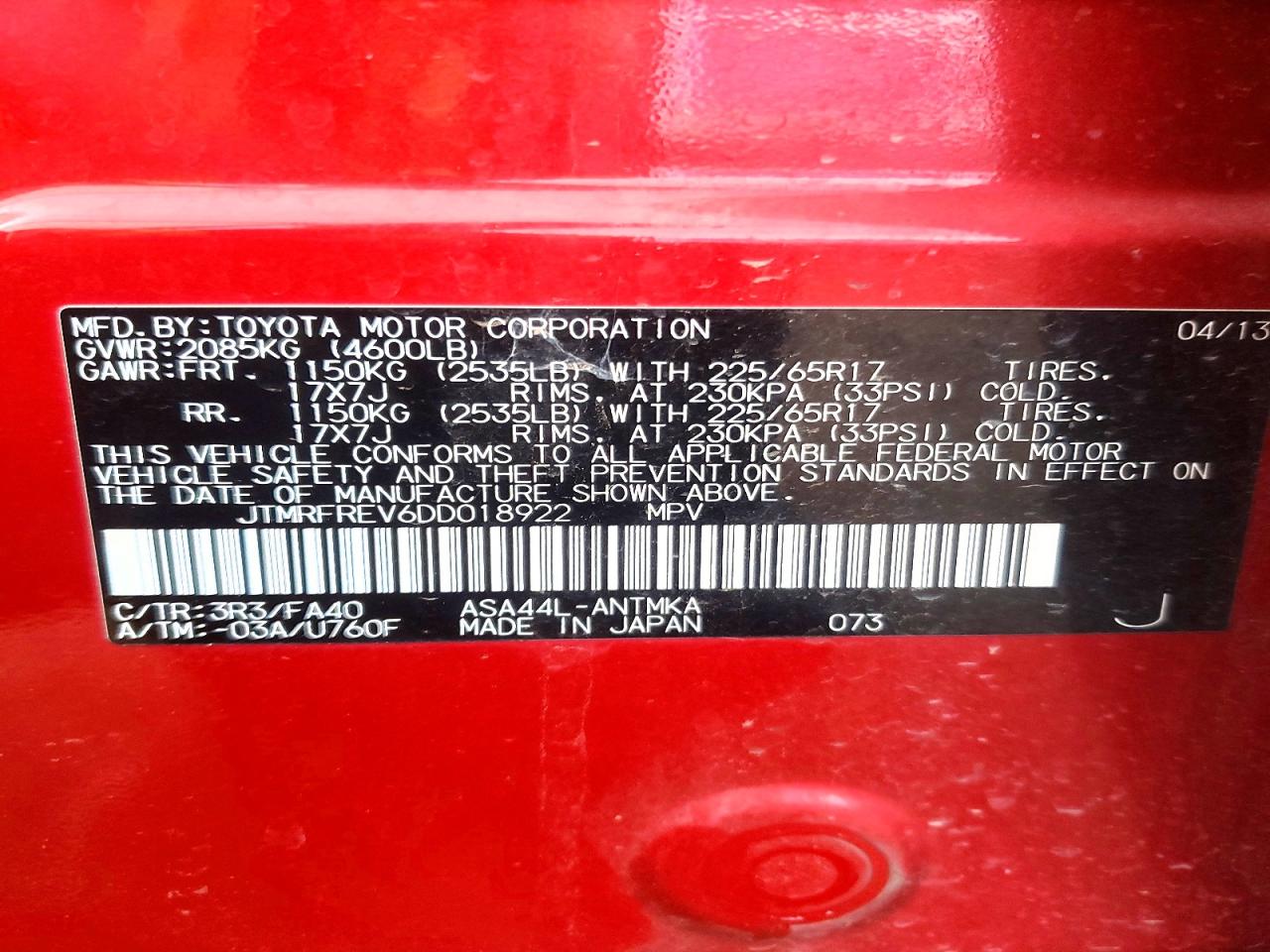 2013 TOYOTA RAV4 XLE photo 12
