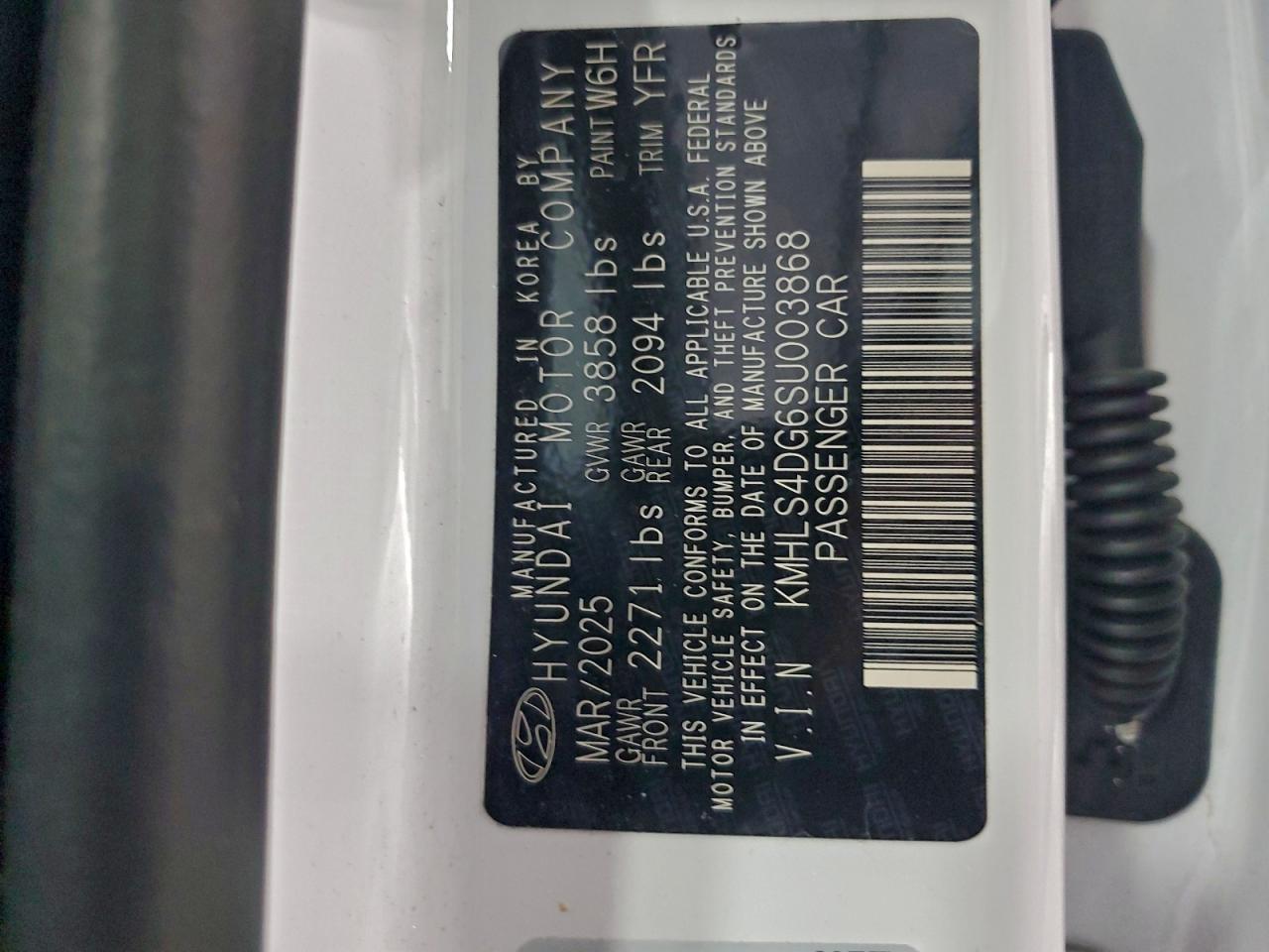 2025 HYUNDAI ELANTRA SEL photo 12
