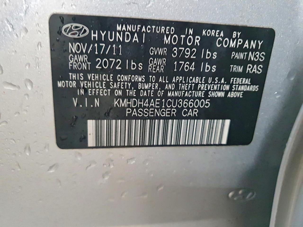 2012 HYUNDAI ELANTRA GLS photo 12