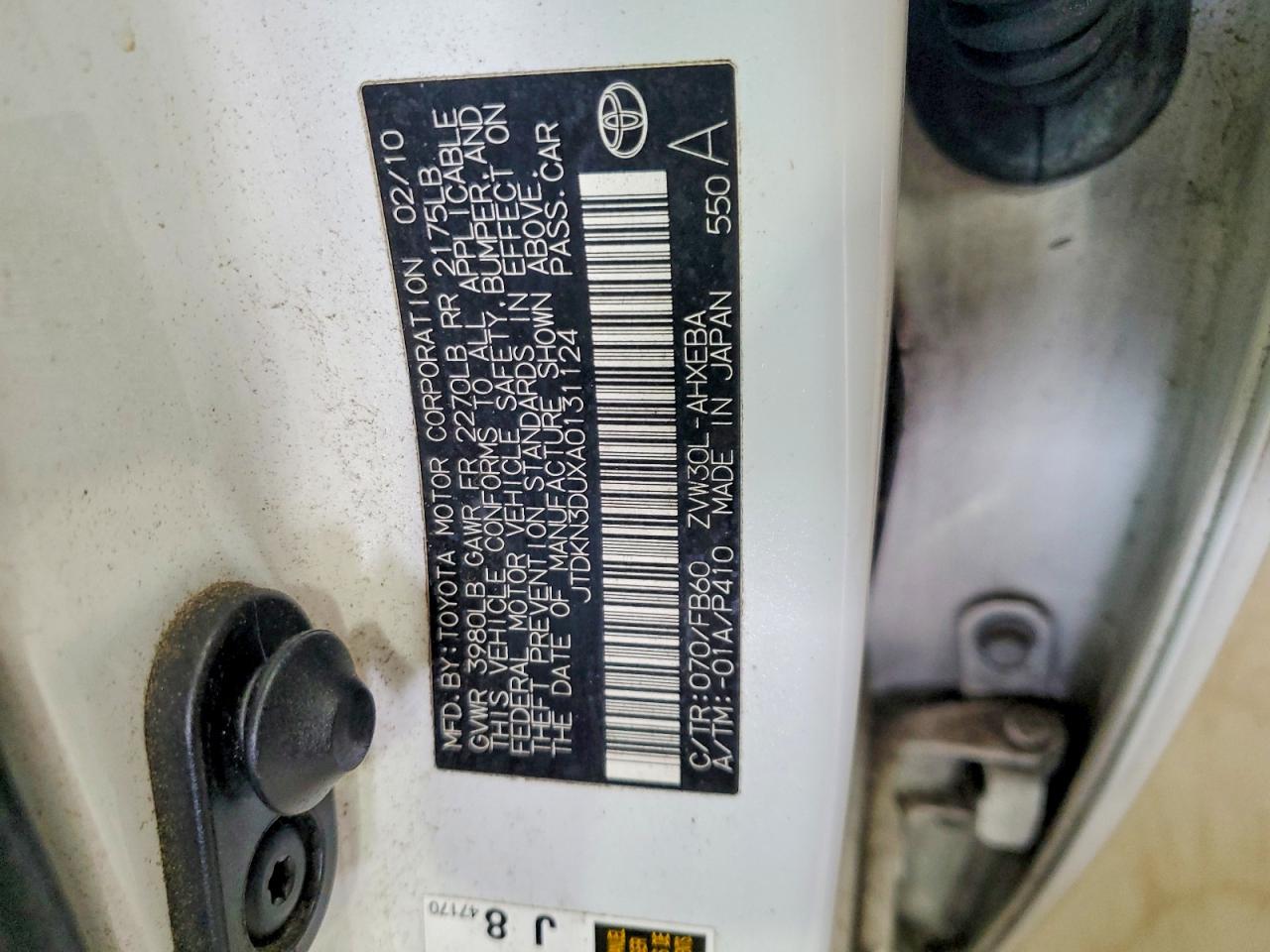 2010 TOYOTA PRIUS photo 25