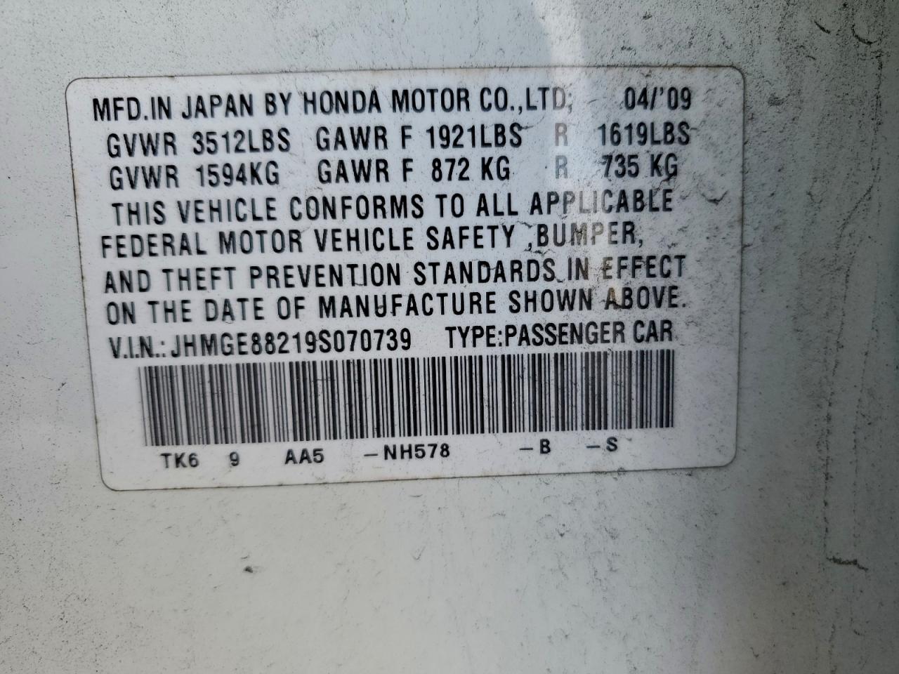 2009 HONDA FIT photo 12