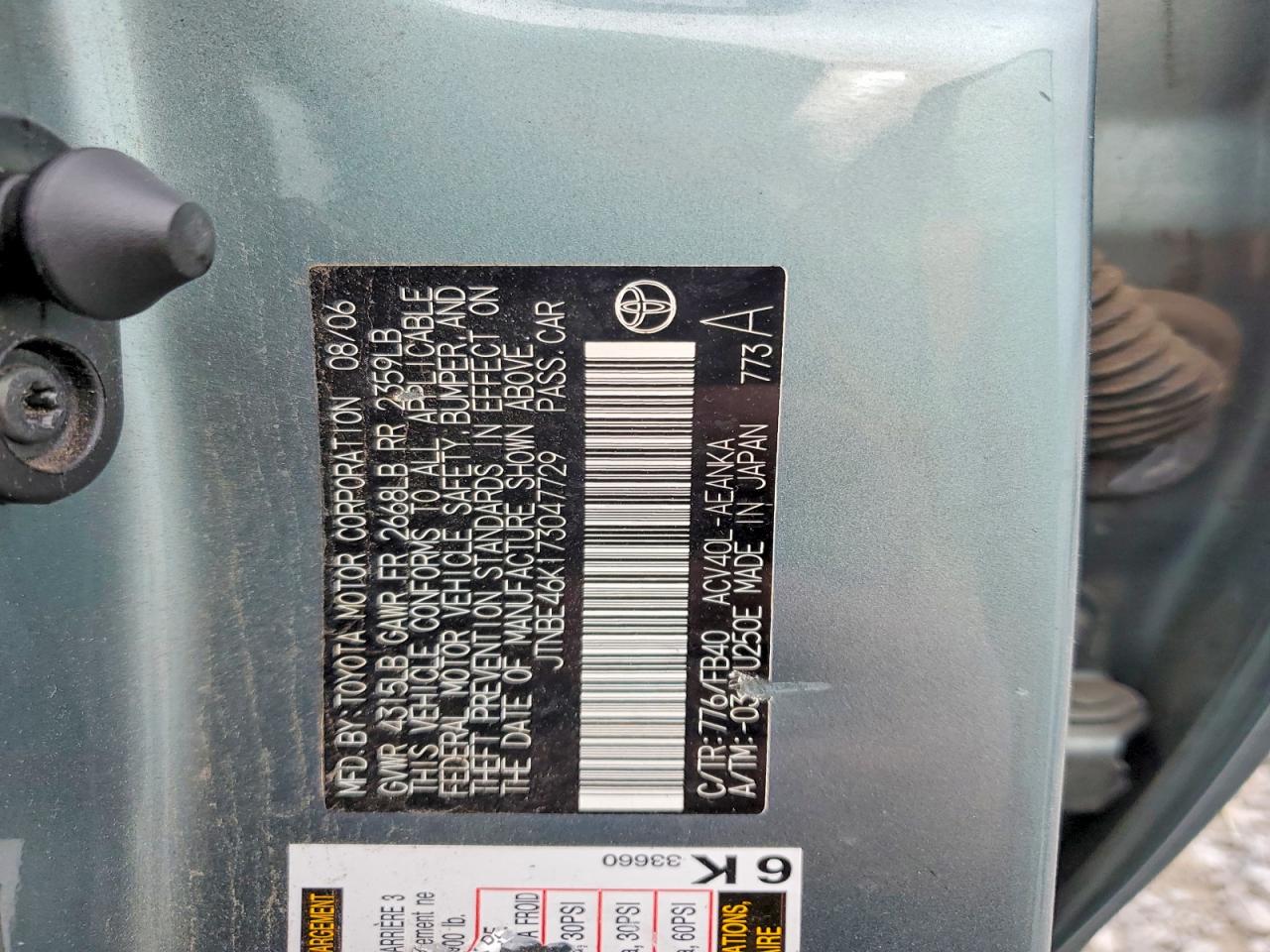 2007 TOYOTA CAMRY CE photo 12