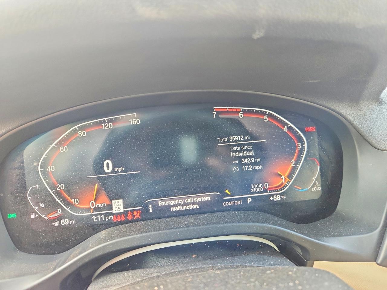 2020 BMW X3 SDRIVE30I photo 17