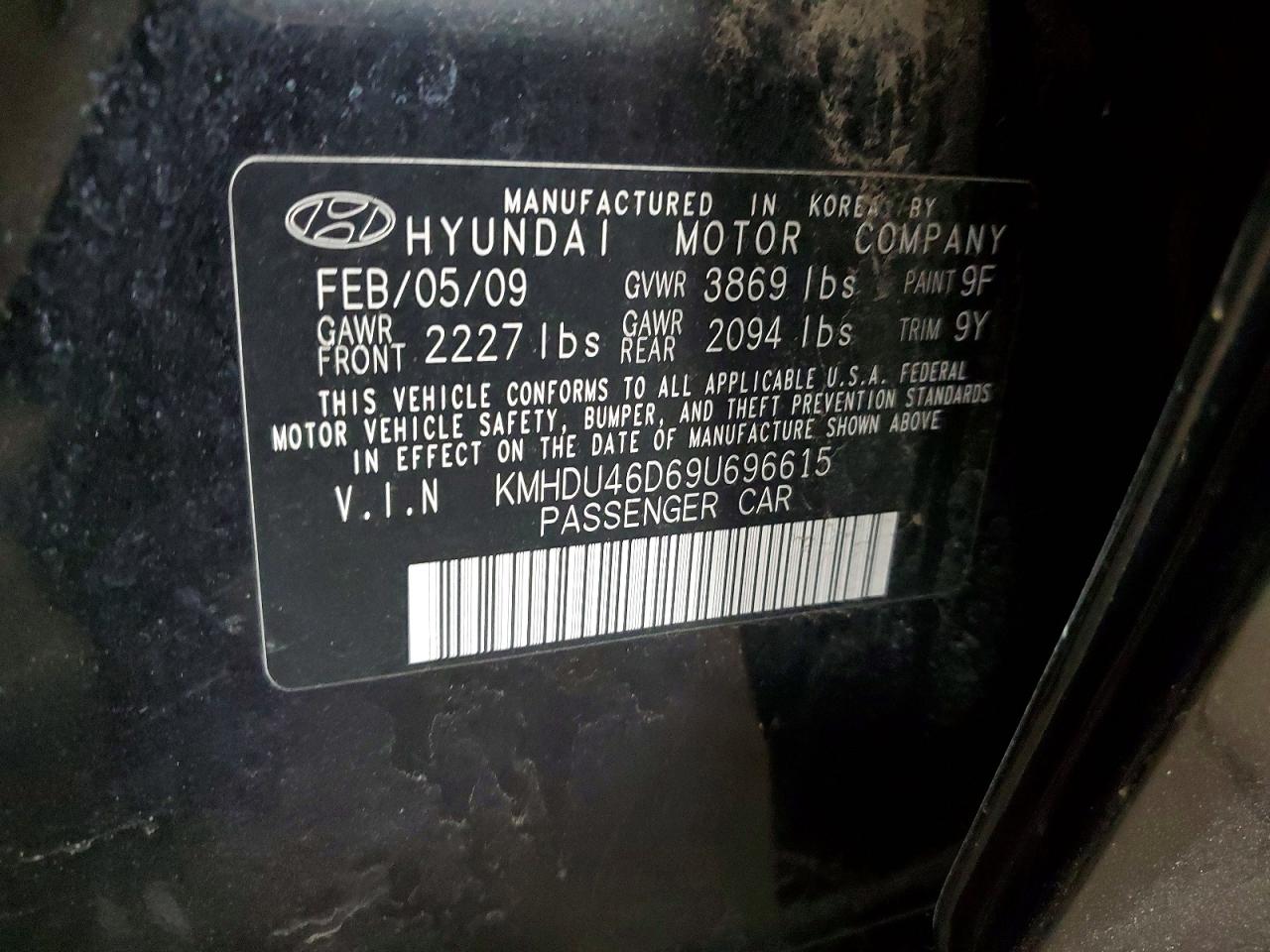 2009 HYUNDAI ELANTRA GLS photo 12