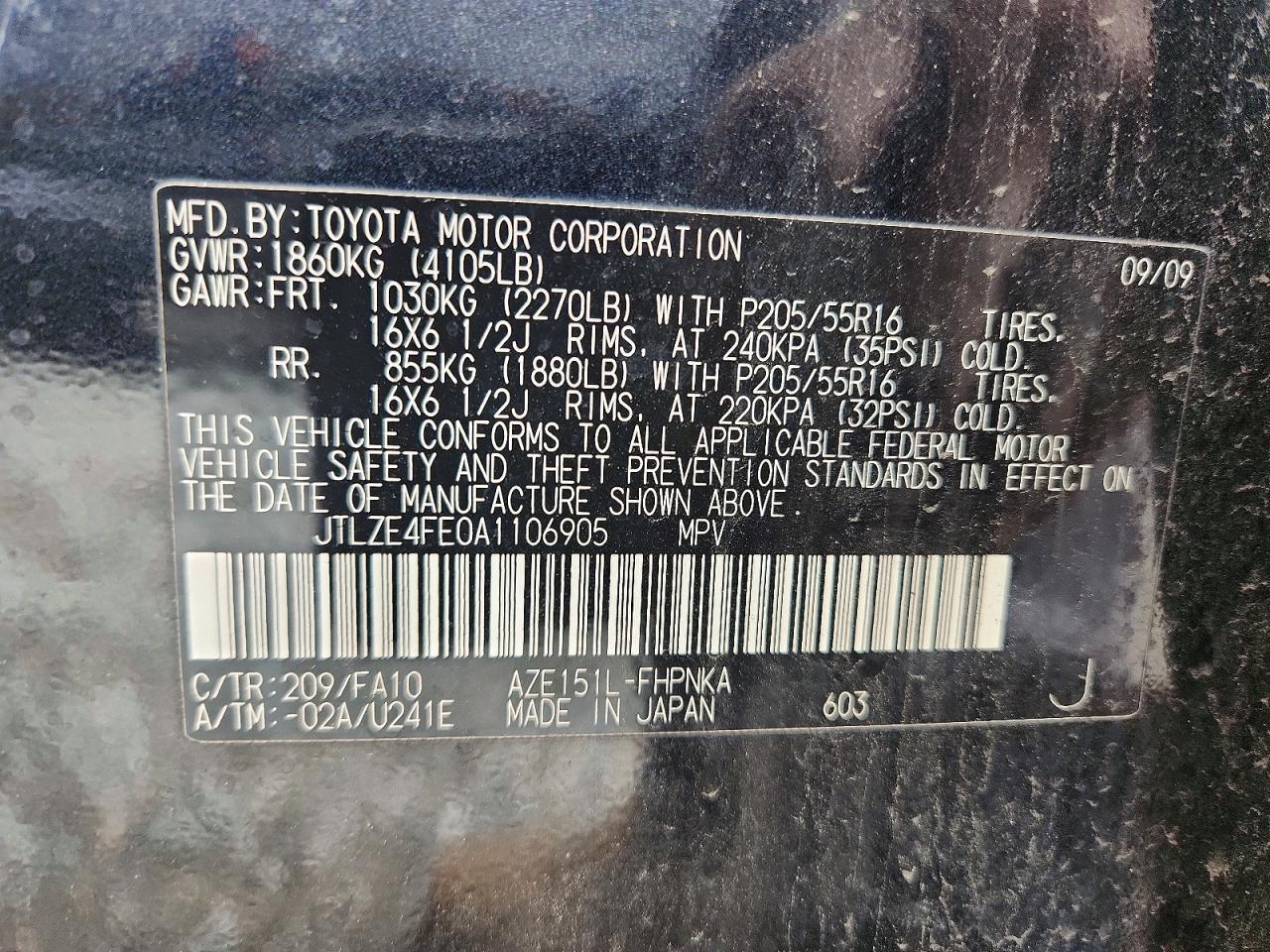 2010 TOYOTA SCION XB photo 13