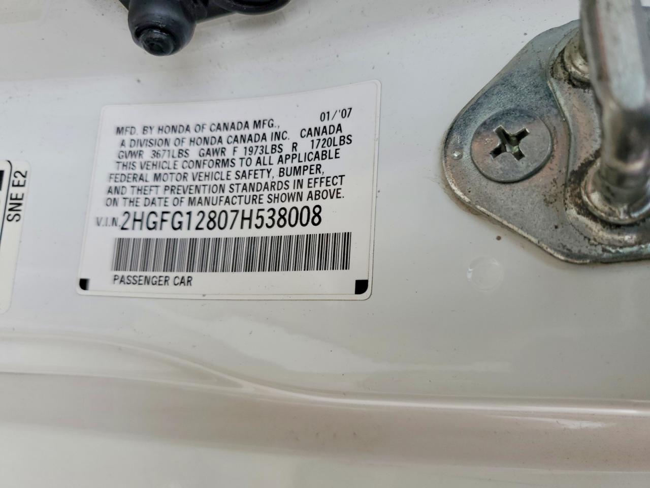 2007 HONDA CIVIC EX photo 13
