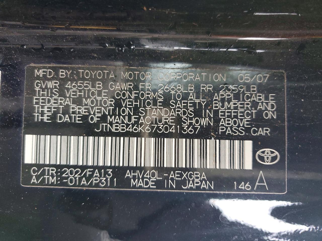 2007 TOYOTA CAMRY HYBRID photo 12