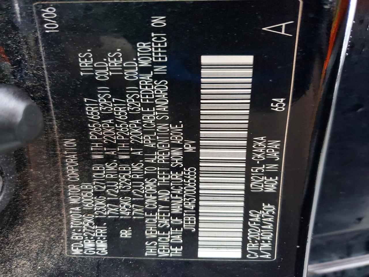 2007 TOYOTA 4RUNNER SR5 photo 13
