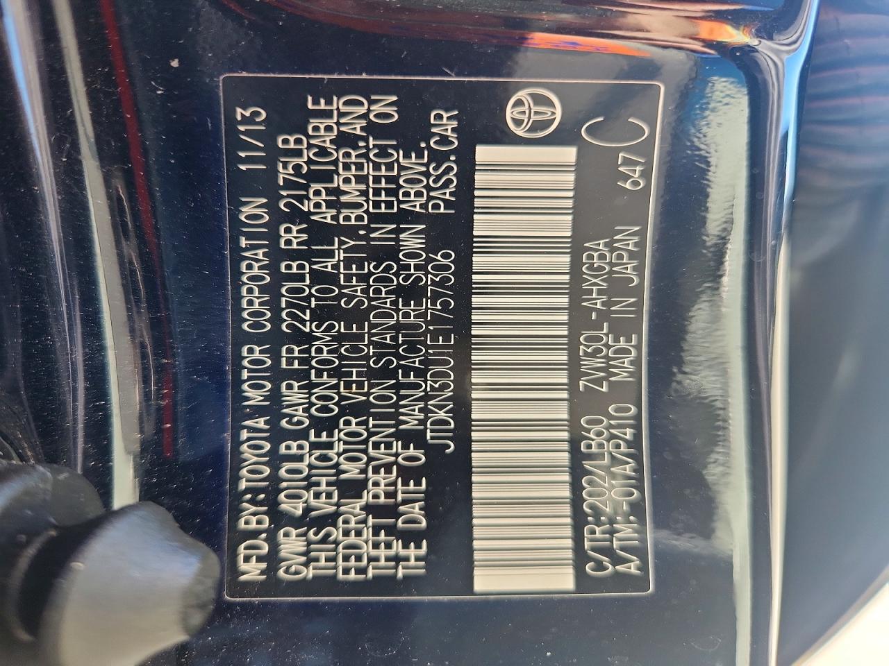 2014 TOYOTA PRIUS photo 34