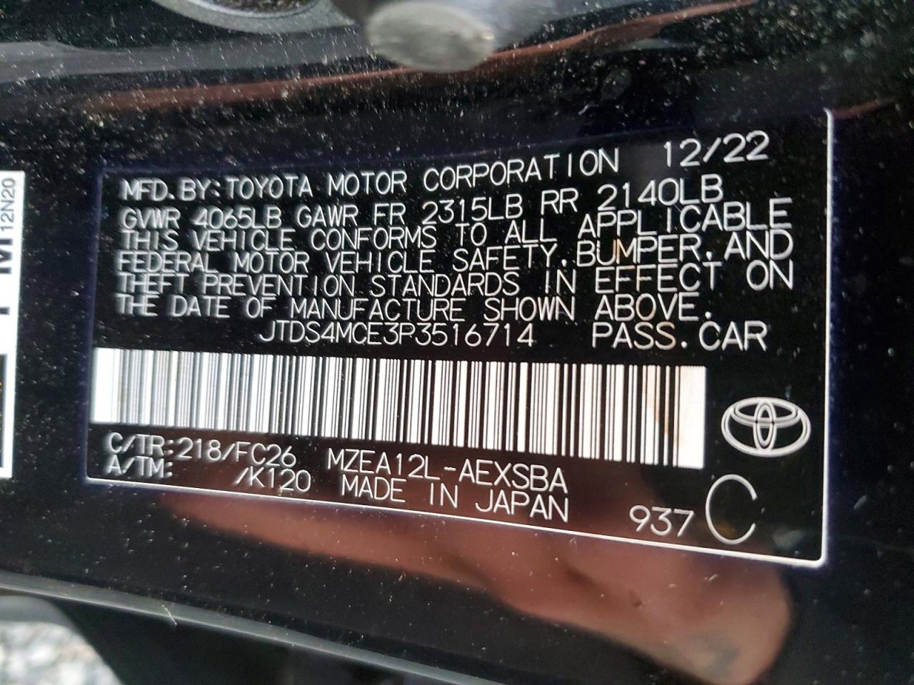 2023 TOYOTA COROLLA SE photo 12