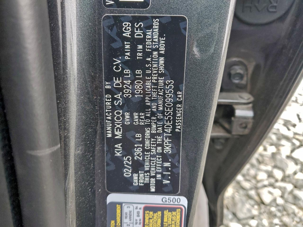 2025 KIA K4 LX photo 12