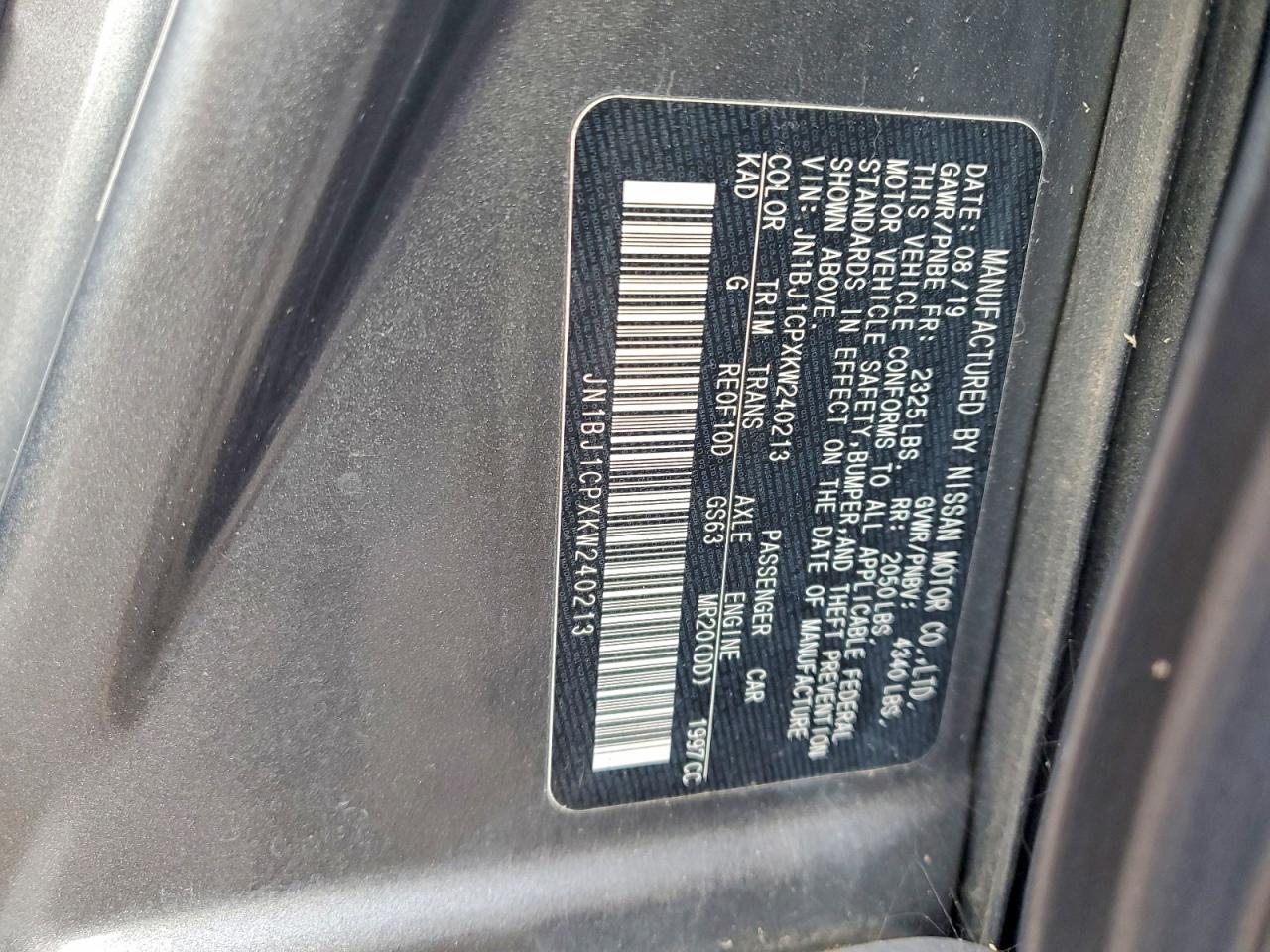 2019 NISSAN ROGUE SPORT S photo 25