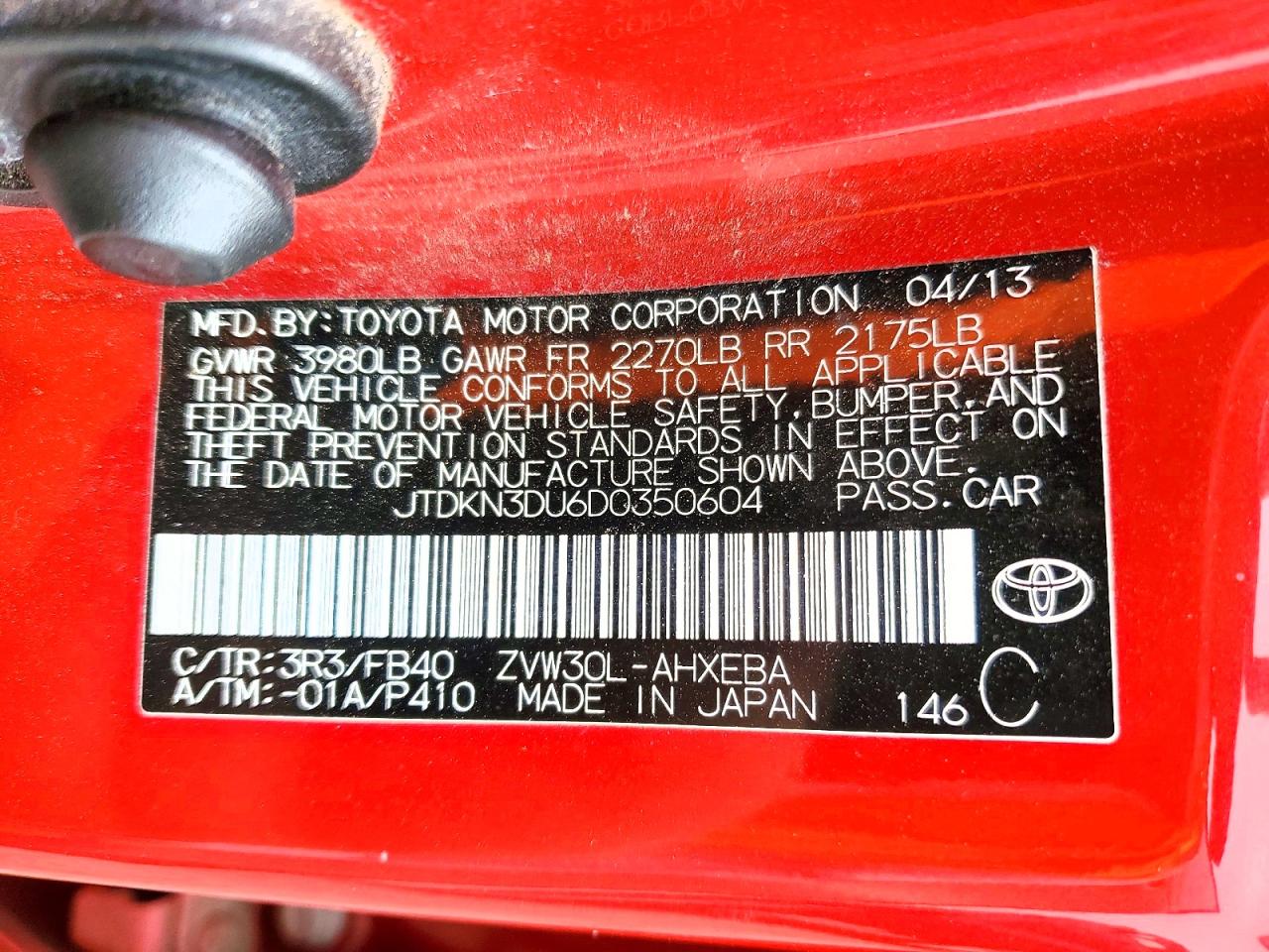 2013 TOYOTA PRIUS photo 25
