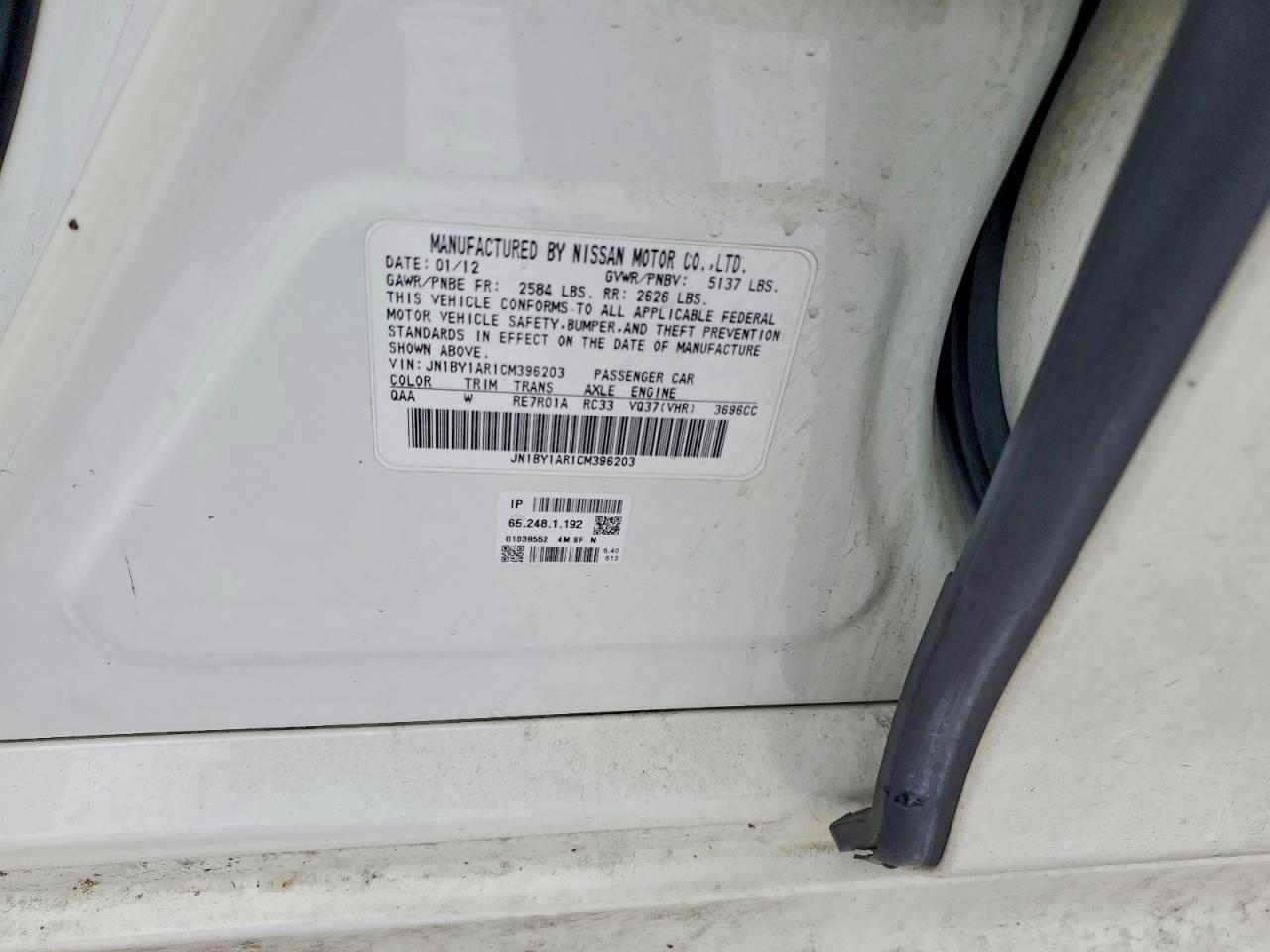 2012 INFINITI M37 X photo 12