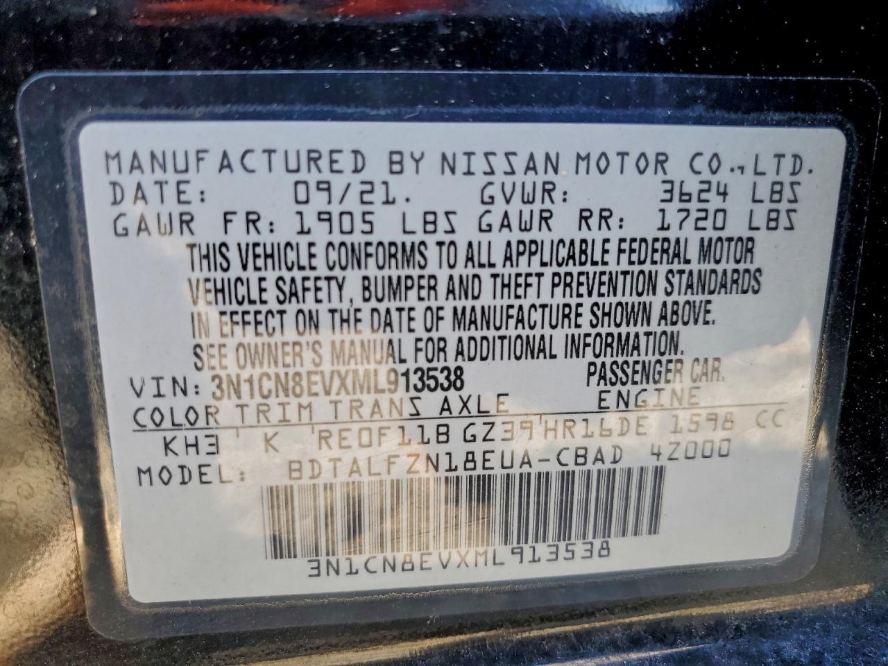 2021 NISSAN VERSA SV photo 12