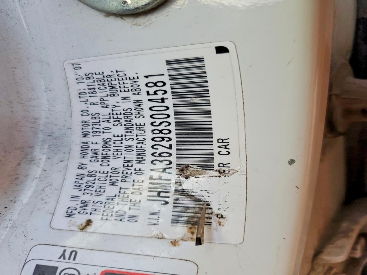 2008 HONDA CIVIC HYBRID photo 12