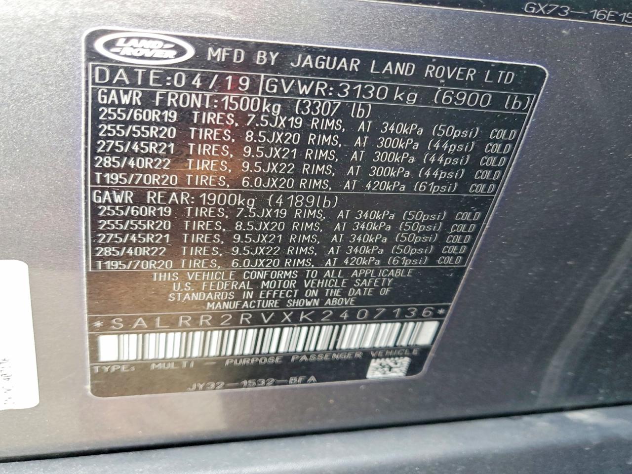 2019 LAND ROVER DISCOVERY HSE photo 12