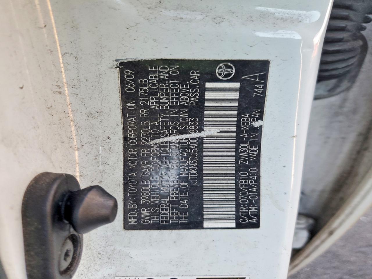 2010 TOYOTA PRIUS photo 12