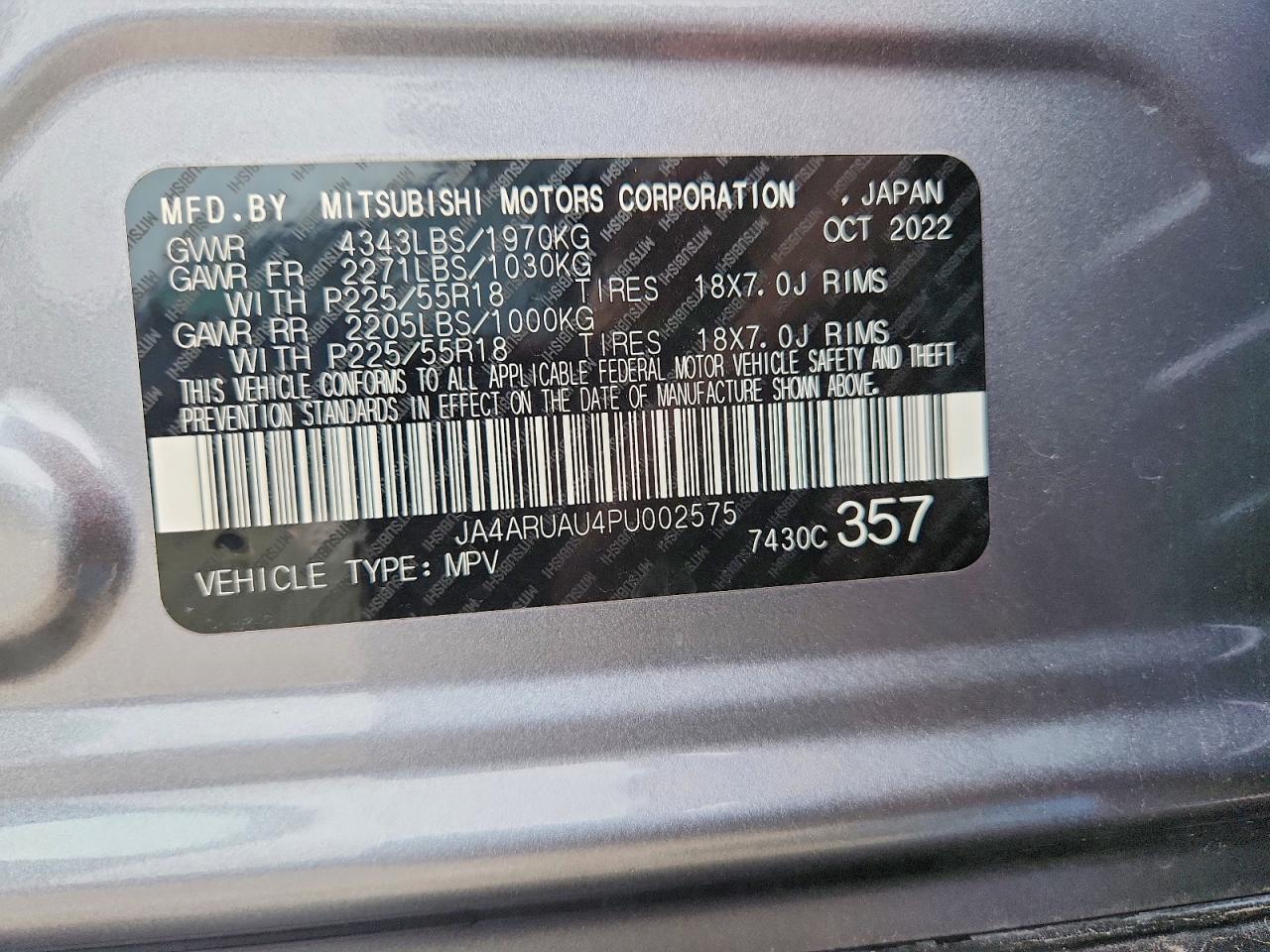 2023 MITSUBISHI OUTLANDER SPORT S/SE photo 13
