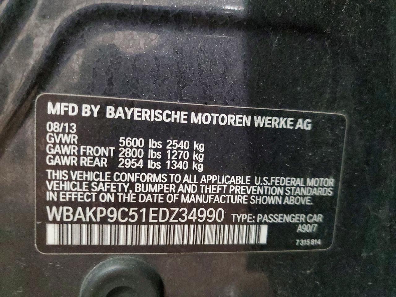 2014 BMW 550 XI photo 13
