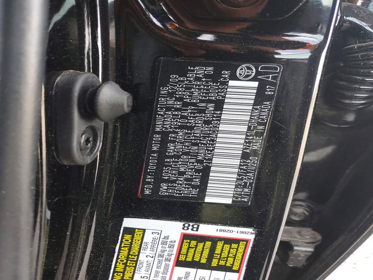 2010 TOYOTA COROLLA MATRIX S photo 23