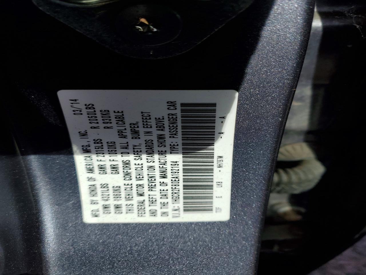2014 HONDA ACCORD EXL photo 12