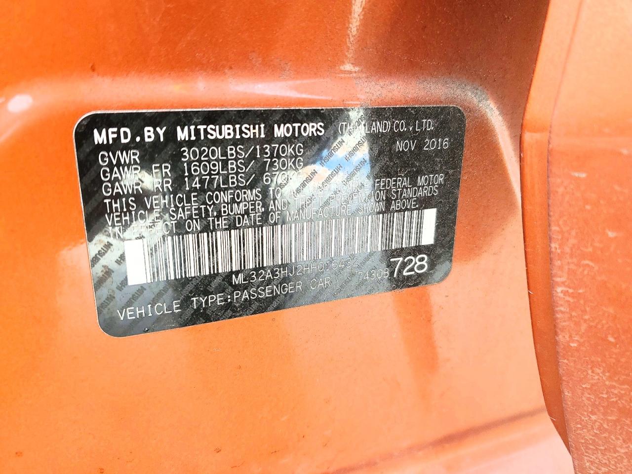 2017 MITSUBISHI MIRAGE ES photo 25