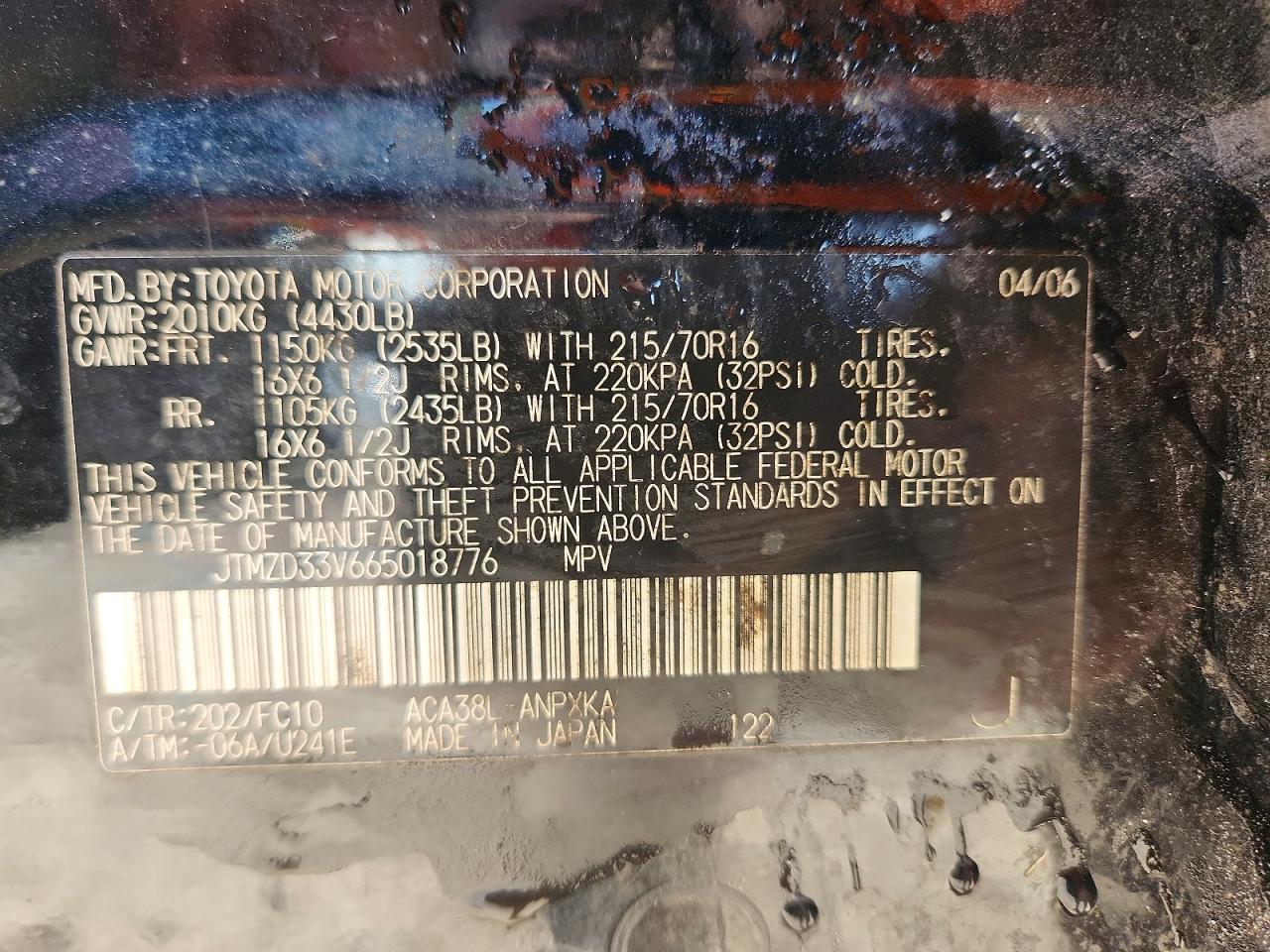 2006 TOYOTA RAV4 photo 13