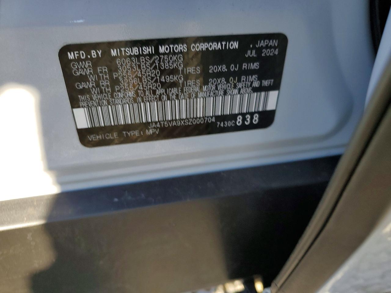 2025 MITSUBISHI OUTLANDER SE photo 13