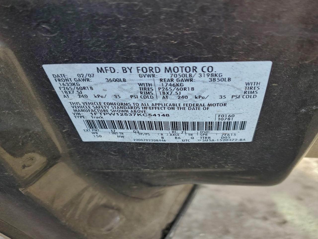 2007 FORD F150 SUPERCREW photo 12