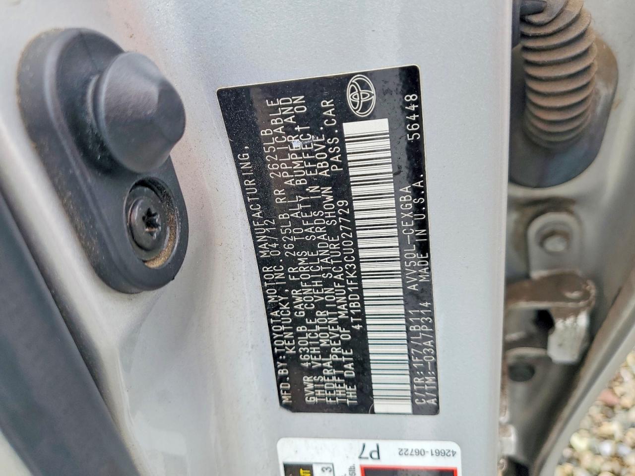 2012 TOYOTA CAMRY HYBRID photo 12