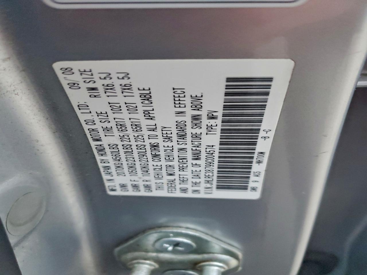 2009 HONDA CR-V EXL photo 13