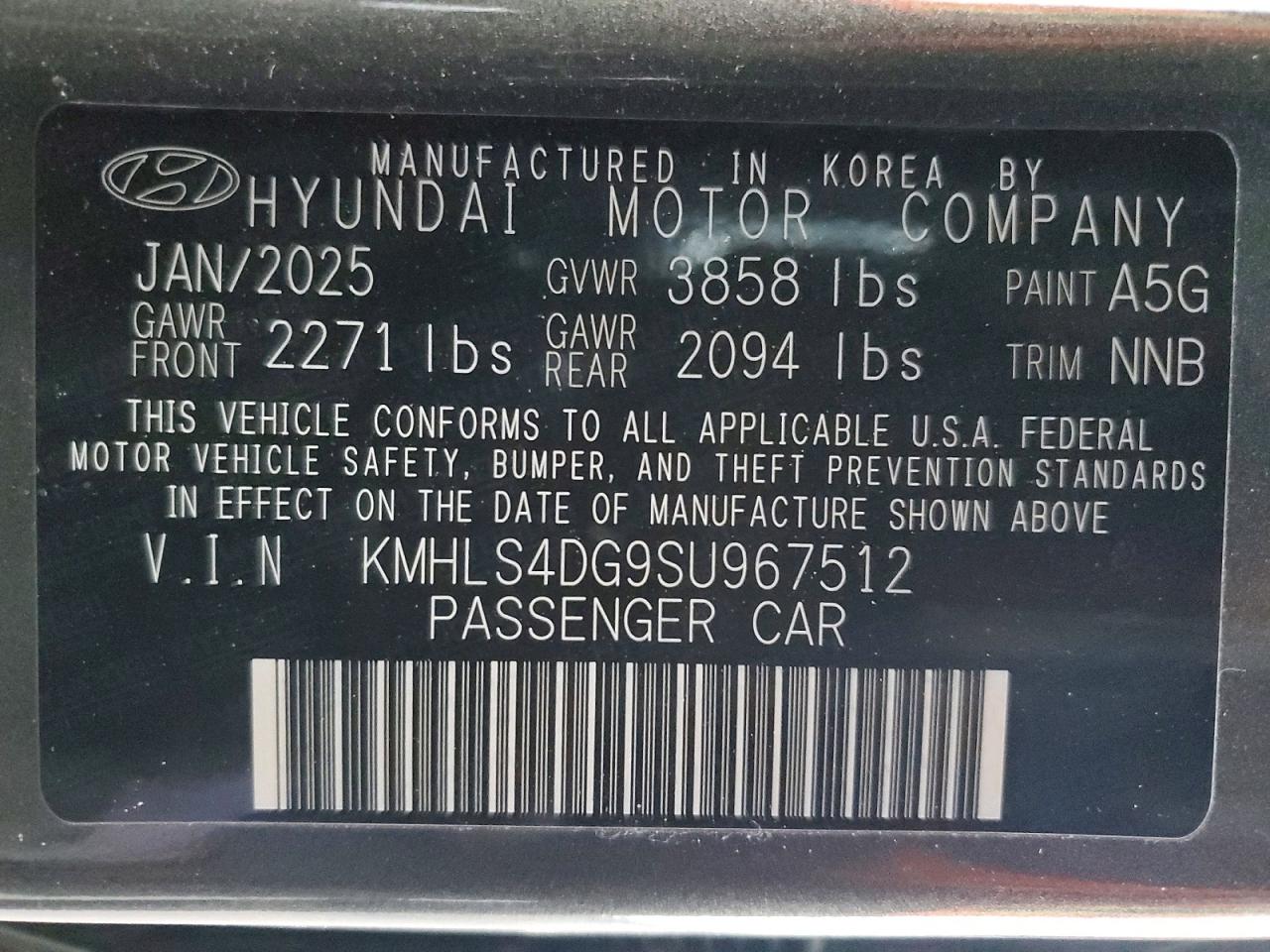 2025 HYUNDAI ELANTRA photo 12