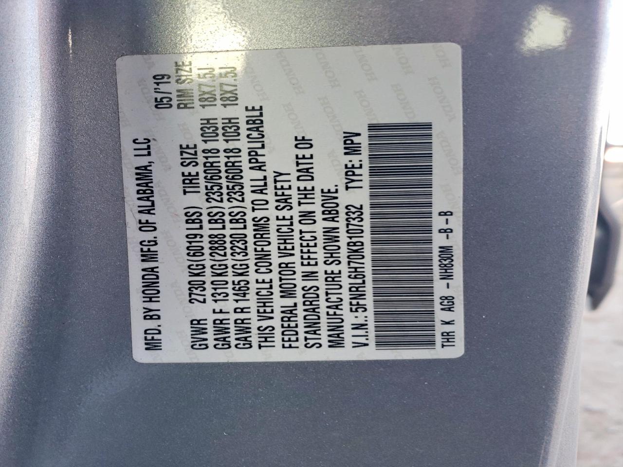 2019 HONDA ODYSSEY EXL photo 13
