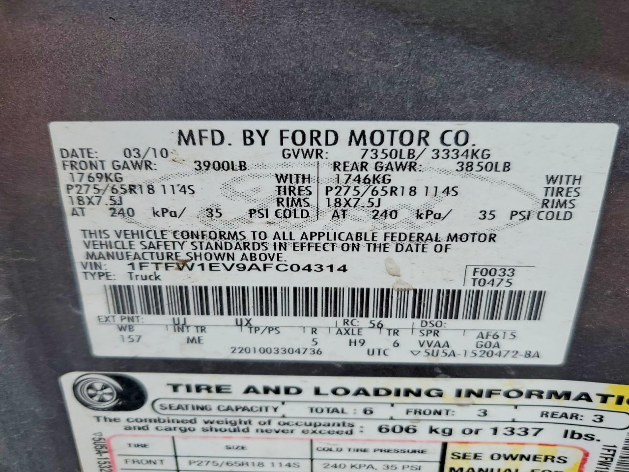 2010 FORD F150 SUPERCREW photo 12