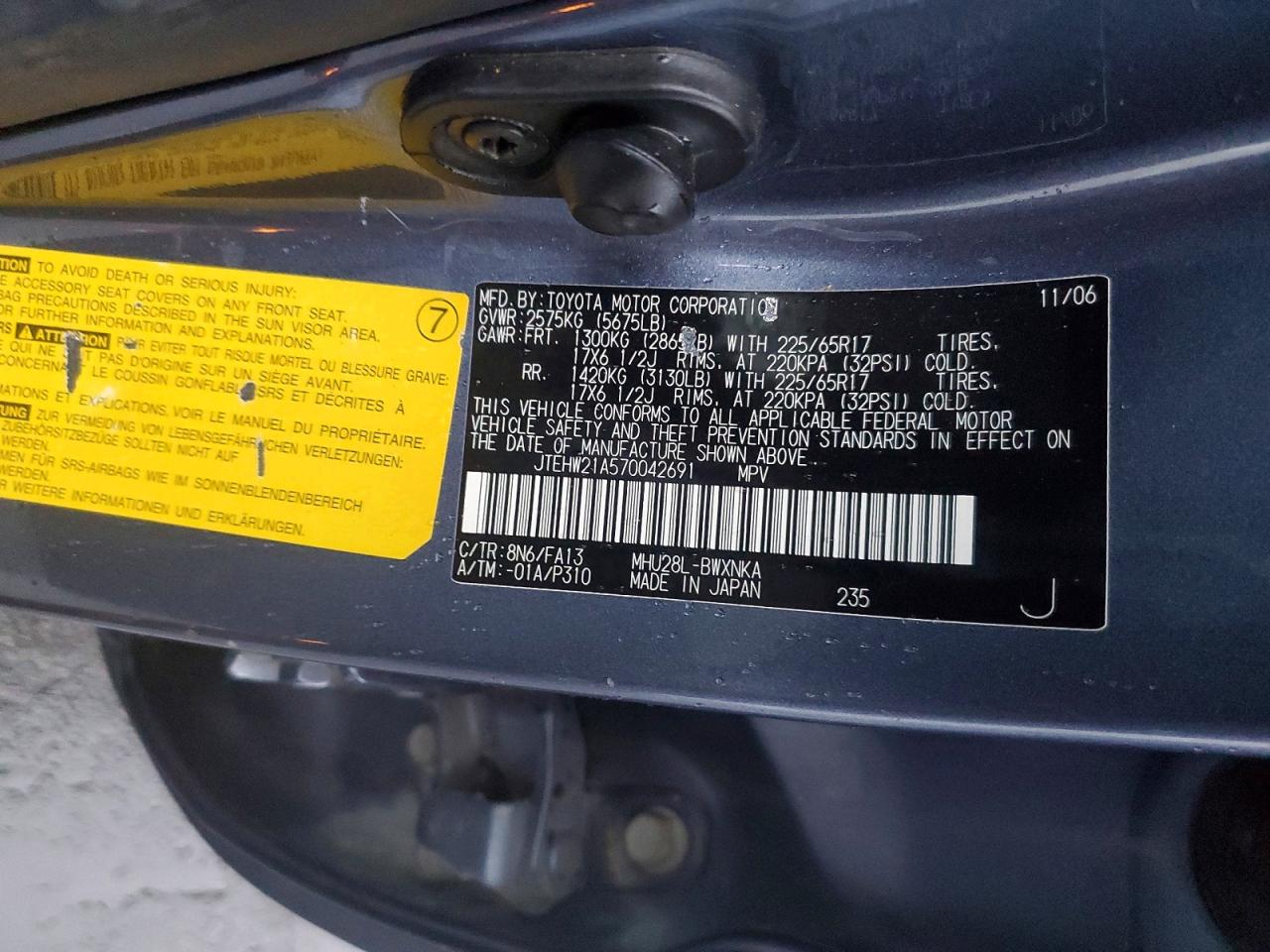 2007 TOYOTA HIGHLANDER HYBRID photo 14