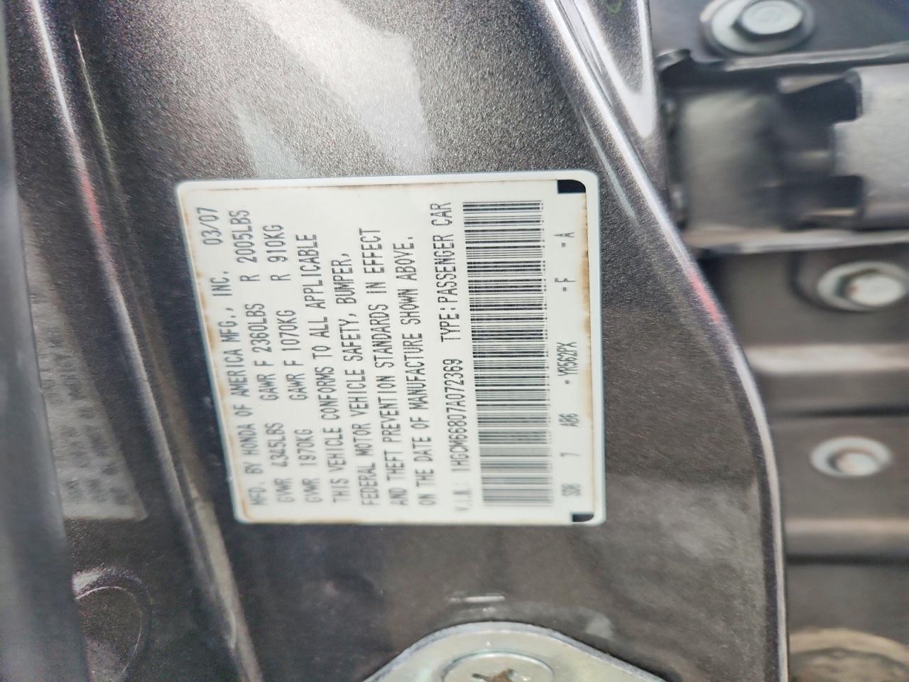2007 HONDA ACCORD EX photo 12