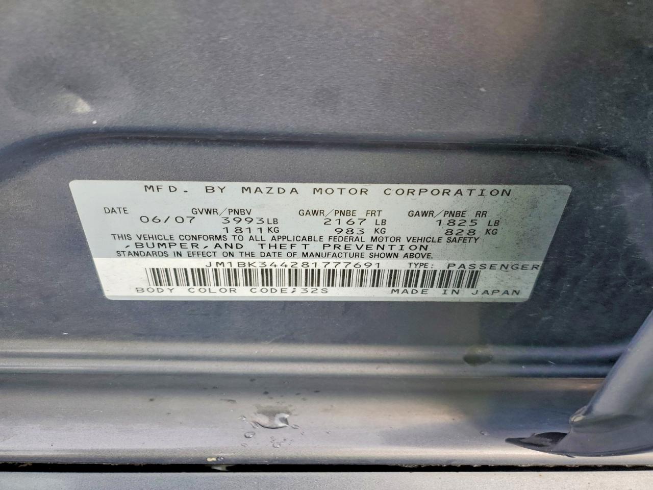 2008 MAZDA 3 HATCHBACK photo 12