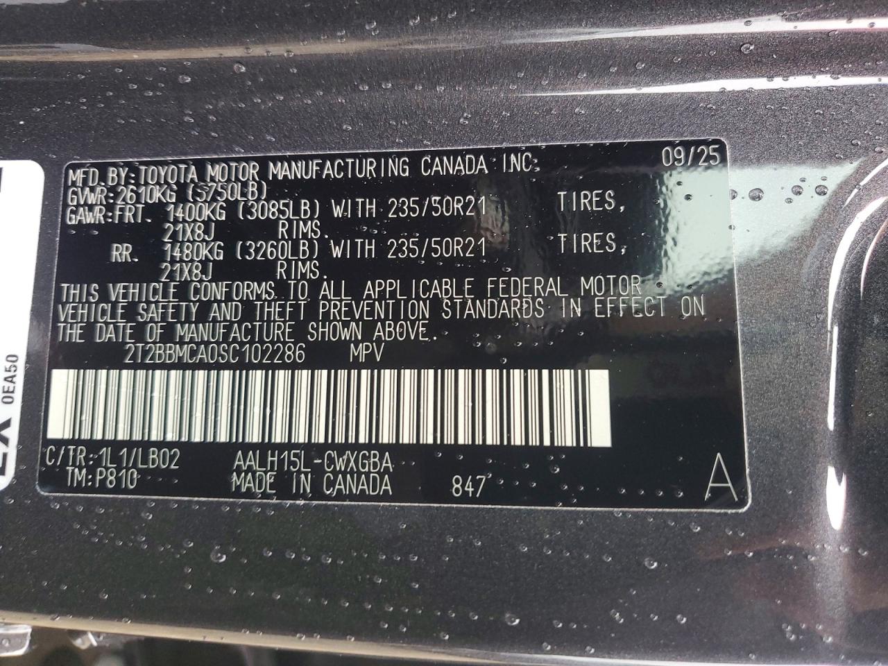 2025 LEXUS RX 350H BASE photo 14