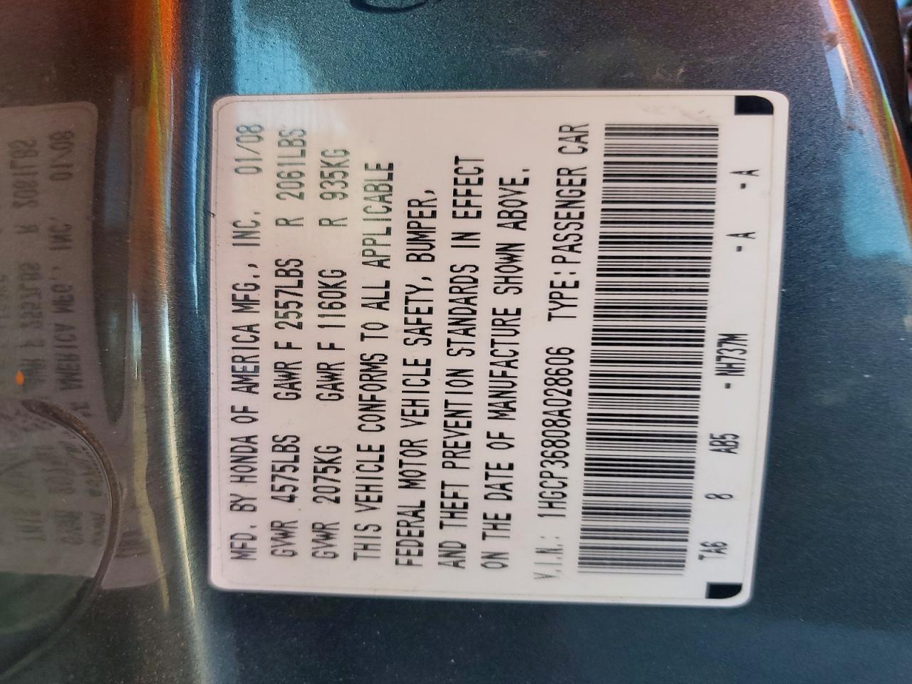 2008 HONDA ACCORD EXL photo 12