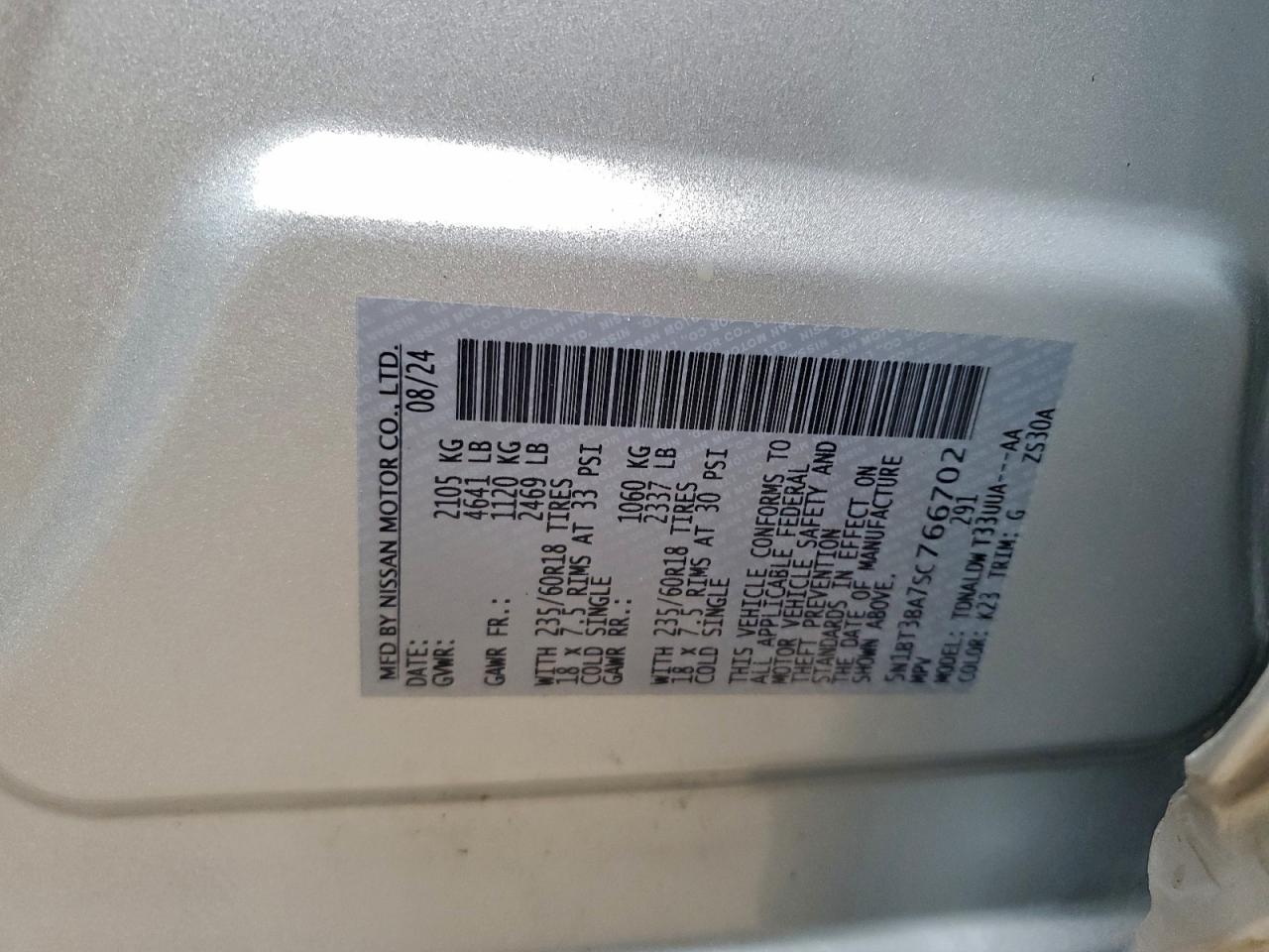 2025 NISSAN ROGUE SV photo 14