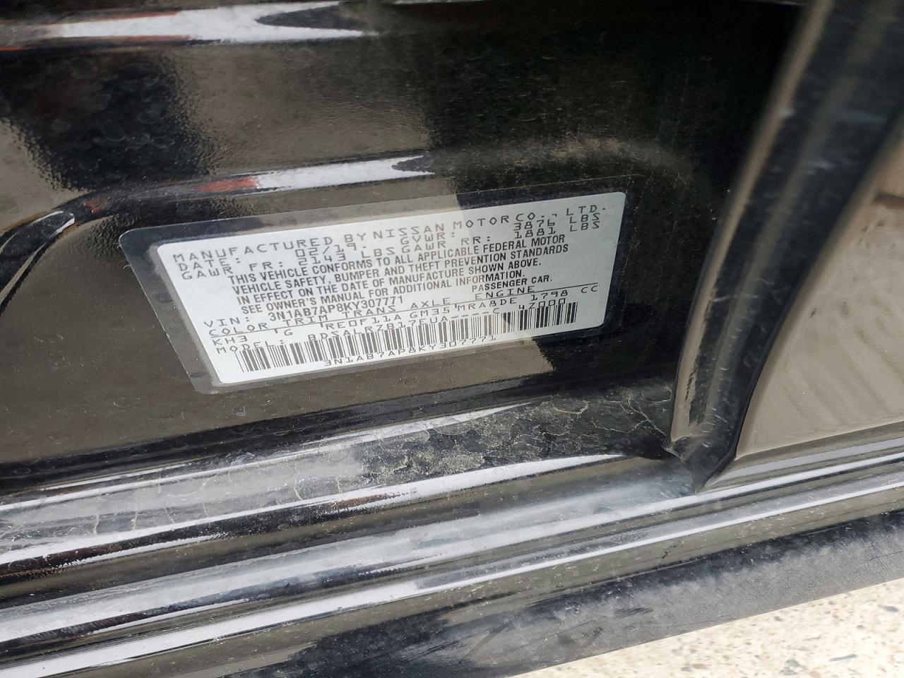 2019 NISSAN SENTRA S photo 12