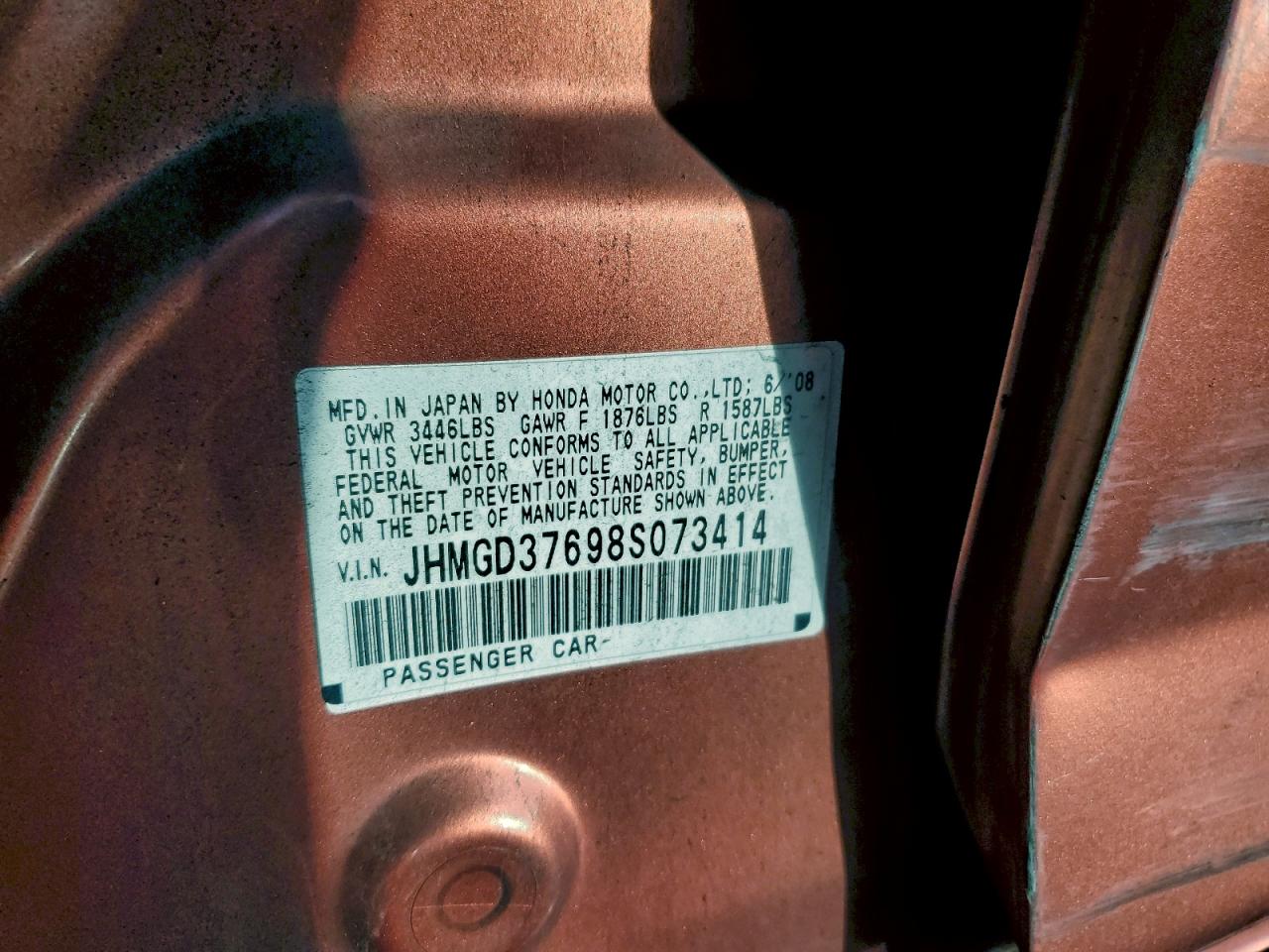2008 HONDA FIT SPORT photo 12