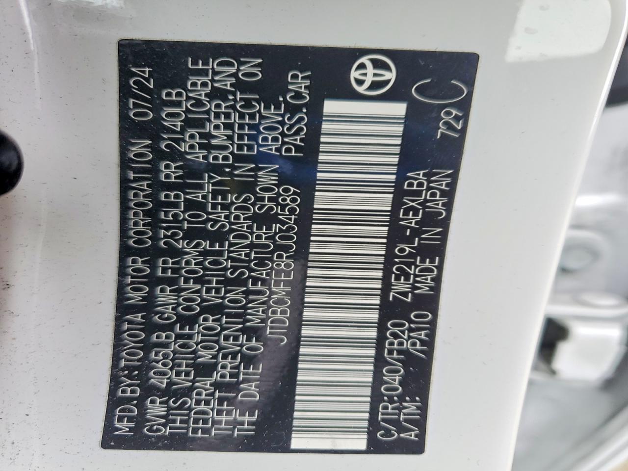 2024 TOYOTA COROLLA LE photo 12
